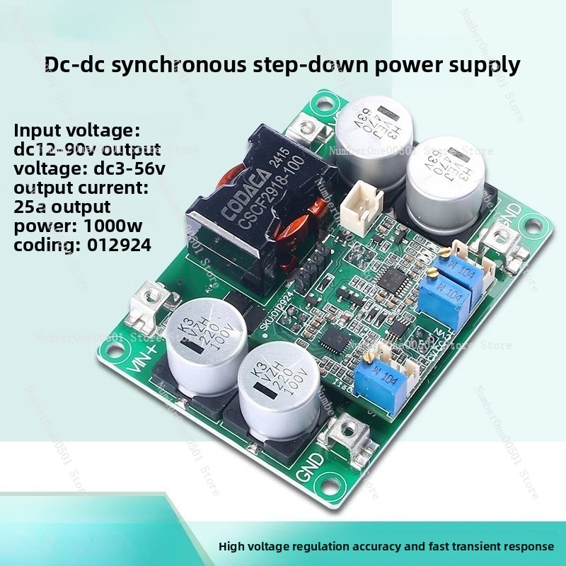 Step Down Dc Power Supply Module 1000W - 1000 واط DC-DC وحدة إمداد الطاقة