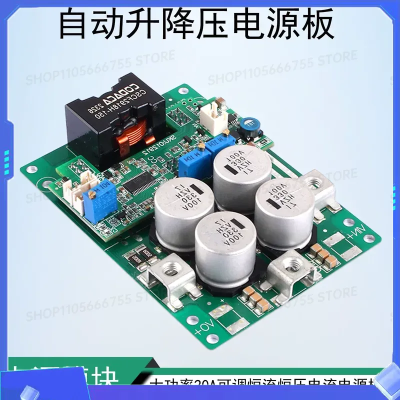 وحدة إمداد طاقة أوتوماتيكية لر - مراجعة Step Down Dc Power Supply Module 1000W وسعره