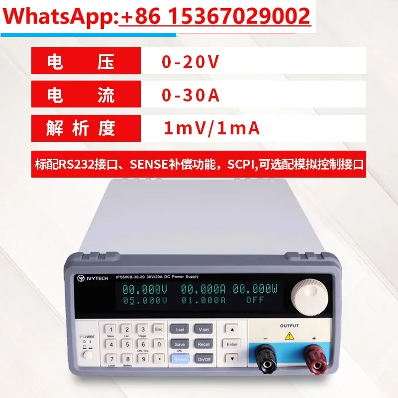 مصدر طاقة تيار مستمر قابل للبر - مراجعة Programmable Dc Power Supply 60V 10A وسعره