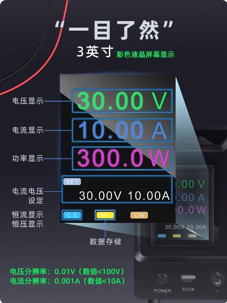 مزود طاقة تيار مستمر قابل للبر - مراجعة Programmable Dc Power Supply 60V 10A وسعره